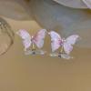 Guarde-o para você! Elegante all-match personalizado ear studs Mulheres Luz de luxo moda nicho design avançado brincos orelha popular