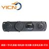 Panel de Carga de Coche de Cuatro Dígitos para Yate de Coche Nuevo de la Tienda Combinación Multifunción Indicador de Presión de Carga de Coche Dual USB 4.2