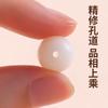 Ventas Directas de Fábrica Cuentas de Bodhi de Jade Blanco 6-12 mm Pulsera de Cuentas Semi-Terminadas Accesorios Cuentas de Bodhi de Jade Blanco Mercancía al por Mayor