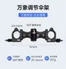 [Nuevo Producto 2025] Nueva Silla de Pesca de Caballero de Han Ding Silla de Pesca Todoterreno Silla de Pesca Portátil Ligera
