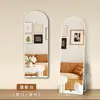 Espelho de Corpo Inteiro para Casa Espelho de Chão para Sala de Estar Espelho Simples de Parede para Quarto Espelho de Maquiagem de Celebridade da Internet de Luxo Leve Espelho para Provador de Estudante