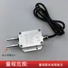 Transmisor de Presión para Presión del Viento, Presión Diferencial de Conducto de Aire, Micro-presión Diferencial, Presión de Ventilador, Detección de Presión Negativa en Horno, Sensor Industrial 4-20mA