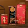 Regalos Estilo Chino para el Día del Maestro, Madres, Niñas, Extranjeros, Personas Mayores; Cajas de Regalo Prácticas y Souvenirs Significativos
