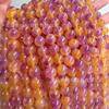 Cuentas Redondas de Calcedonia de Flor Flotante Amarilla Púrpura, Cuentas de Calcedonia de Flor de Hierba Marina Optimizadas, Accesorios de Joyería DIY Semiterminados