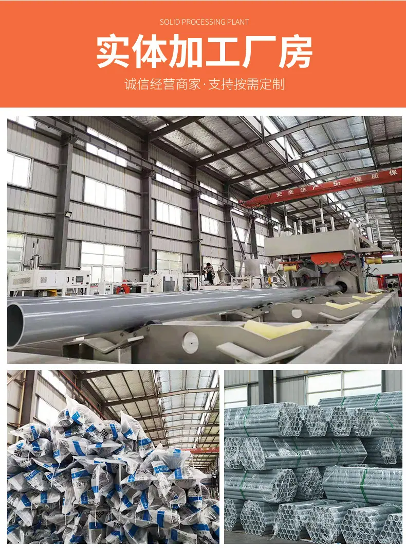 详情PSD_14.jpg