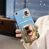 Adecuado para Funda de Teléfono Móvil Tp-Link Refrigeración Gato Trendy para Hombres y Mujeres Cáscara Blanda Portatarjetas de Identificación Tarjeta Divertida Juventud Graciosa