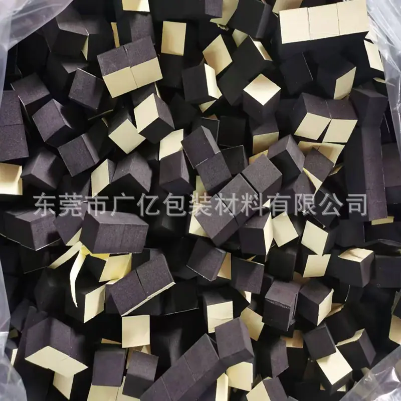 eva背胶脚垫-20240801.jpg