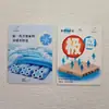 Manga de Hielo Ropa con Protección Solar, Mascarilla de Protección Solar, Etiquetas Funcionales, Etiquetas Reforzadas, Etiquetas Colgantes, Etiquetas para Ropa de Verano, Etiquetas de Tela