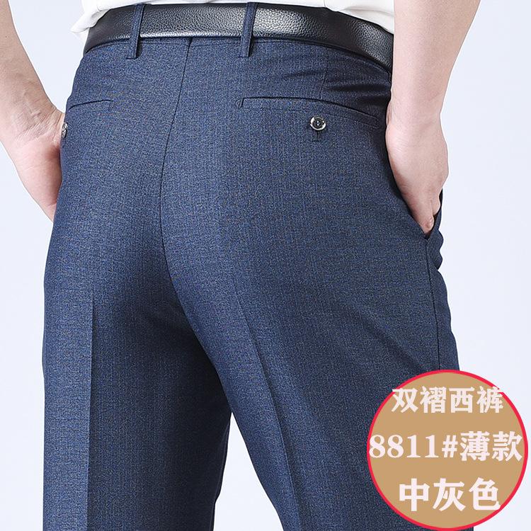 8811色1.jpg