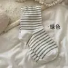 Meias de Dormir 100% Algodão Especiais para Mulheres no Pós-parto Abertura Ampla para Idosos, Grávidas e Mulheres no Pós-parto Não Apertam os Pés Aconchegantes e Espessas para Dormir