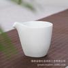 Taza de cerámica de horno mate Chickenmouth, producto único, para feria, té de cerámica fina, bandeja de té de mar, accesorios de té al por mayor
