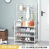 Cabideiro e sapateira de chão para quarto, cabideiro de porta, prateleira de armazenamento multifuncional para dormitório, solução de armazenamento que economiza espaço