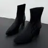 Outono/Inverno 2026 Novas Botas Curtas de Tricô com Padrão de Diamante Femininas Bico Fino Salto Bloco Botas Meia-Calça Botas Femininas Emagrecedoras Retrô Atacado de Comércio Exterior