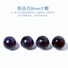 Cuentas sueltas de lapislázuli natural, cuentas redondas, accesorios para pulseras DIY, materiales para ensartar, cuentas de cristal azul para pulseras