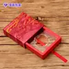 Caja de embalaje de joyería Danxia de colores de moda con estampado dorado para pulseras, brazaletes y colgantes, caja flotante de PE, admite ventas transfronterizas