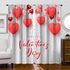 1 pieza cortina con patrón del Día de San Valentín impresión digital 3D suministro de fábrica cortina de tela transfronteriza Amazon WISH