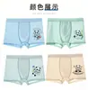 Calzoncillos bóxer de seda helada para niños, estilo fino de verano, para niños mayores y estudiantes, ropa interior infantil de cuatro esquinas, ajuste cómodo
