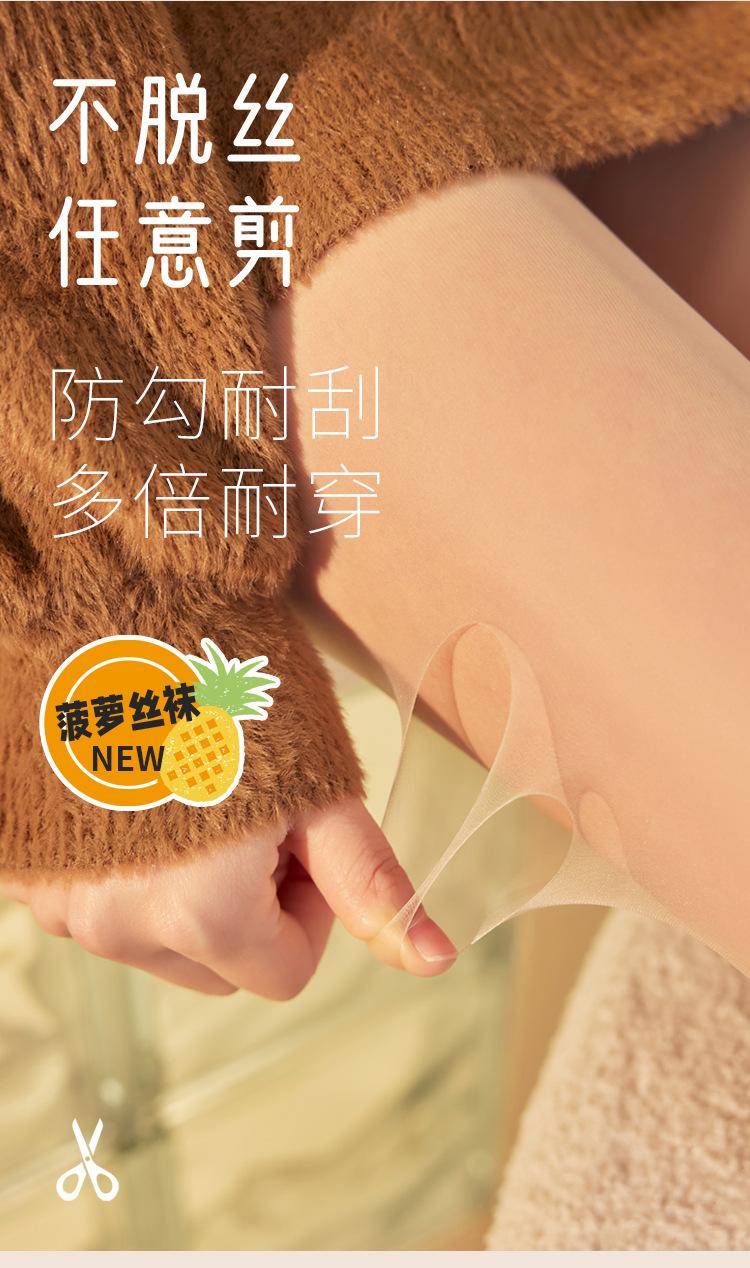 详情_03.jpg