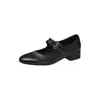 ¡Dulces sueños, Ouni~! Zapatos Mary Jane para Mujer en Piel de Vaca Lavada, Cuero Genuino Estilo Francés, con una Sola Correa, Punta Redonda, Corte Bajo y Tacón Grueso