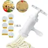 Máquina de pasta antigua máquina hetao máquina de ramen para uso doméstico máquina heluo herramienta extrusora de fideos para uso doméstico pequeña