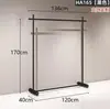 Estante de Exhibición para Tienda de Ropa Estante de Piso a Techo Estante de Exhibición de Ropa para Hombre y Mujer Arte de Hierro Negro Estante Nakajima Perchero para Sala de Estar