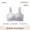 Sutiã Levanta e Modela para Mulheres com Seios Grandes, Minimizando o Volume Lateral dos Seios, Reunião e Ajuste com Colchetes nas Costas