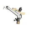 Pistola pulverizadora de brazo basculante horizontal transfronteriza para riego agrícola, pistola pulverizadora de riego aspersor automático rotatorio de 360 grados para granjas y invernaderos