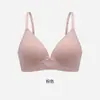 Ropa interior de algodón para niñas estilo pastoral dulce, sujetador push-up sin aros, cómodo, sin costuras, acanalado floral para busto pequeño 801