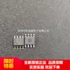Opa2244U Opa2244Ua Chip Amplificador Operacional Ic Sop8 Nuevo Original en Stock Genuino
