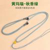 Colgante de jade y ágata tejido a mano con cuerda de piña fina de 2 mm para hombres y mujeres, venta al por mayor