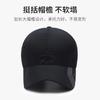 Sombrero de sol de verano para hombre, sombrero de pesca estampado de secado rápido, sombrero de montañismo para protección solar al aire libre, sombrero de protección solar para pesca y ciclismo