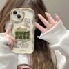 Hazte Rico y Sé Amado Funda para Teléfono Apple 17Promax Aplicable Iphone16Pro Chica 15 Anticaída 14 Creativa 13