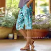 Pantalones Casuales de Calle de Moda Callejera para Mujer de Longitud Media, Estilo Nuevo Europeo y Americano Transfronterizo, Impresión Digital 3D, Personalizados, para Viajes de Negocios, Verano