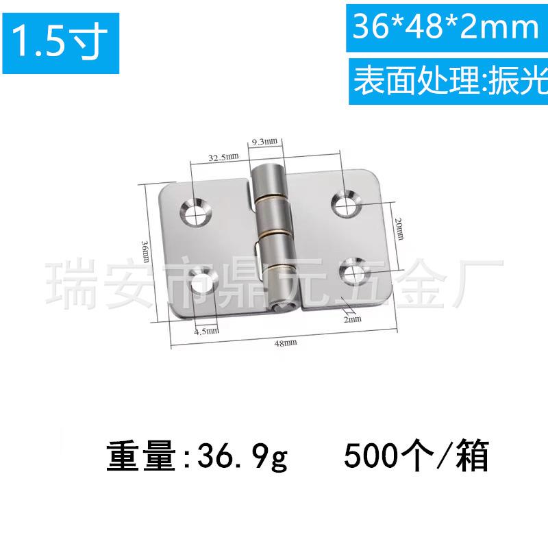 36 48 2  36.9G