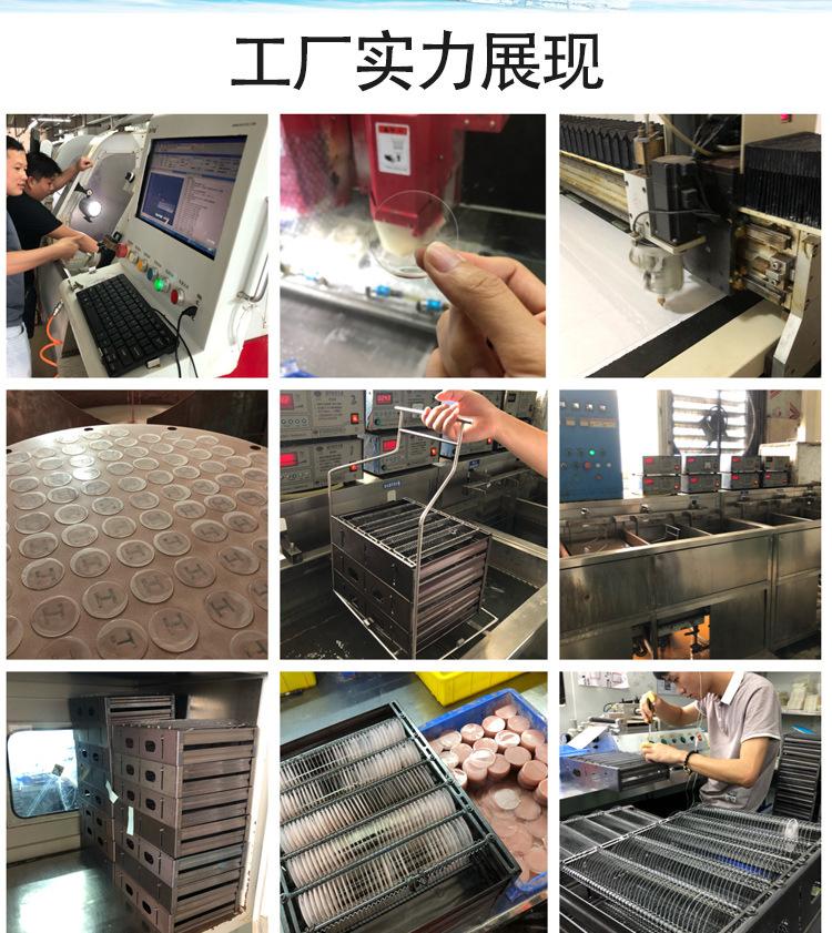 钢化膜详情图_08