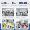 Papel de etiquetas Xiaoyinlong pegatinas plateadas mate PET etiquetas para productos electrónicos autoadhesivas resistentes al agua y a altas temperaturas venta al por mayor