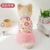 Novo gato cão vestido de malha vestido de princesa verão ultra-fino gato fresco roupas para animais de estimação atacado direto da fábrica