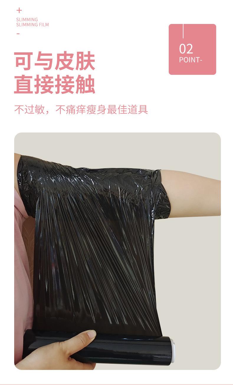 保鲜膜详情页_06