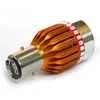 Motocicleta LED modificado bombilla grande coche eléctrico doble garra tres garras H4 súper brillante rango yuan reflector luz de color intermitente