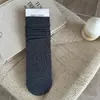 Calcetines versátiles sin costuras para mujer de principios de otoño, calcetines de media pantorrilla, calcetines holgados de estilo básico, calcetines largos lisos para niñas estilo ins en tonos café