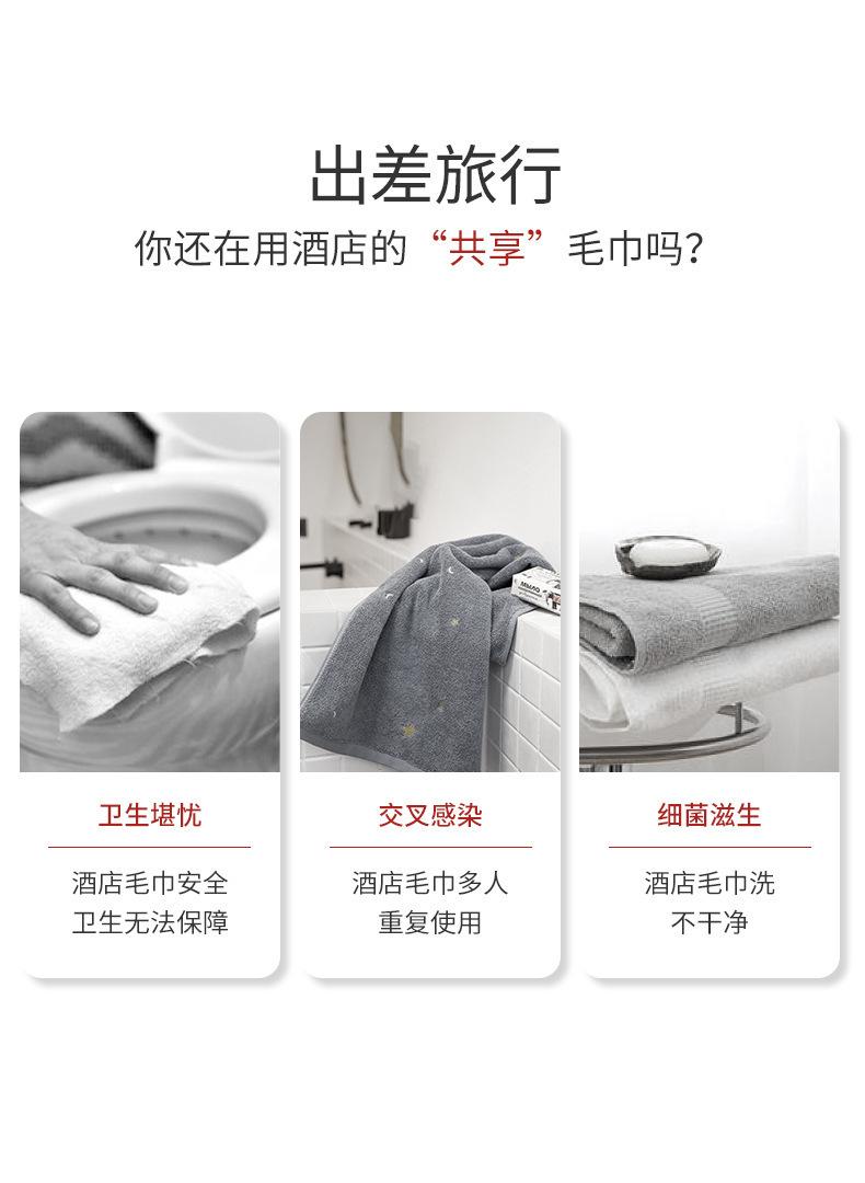 详情图18.jpg