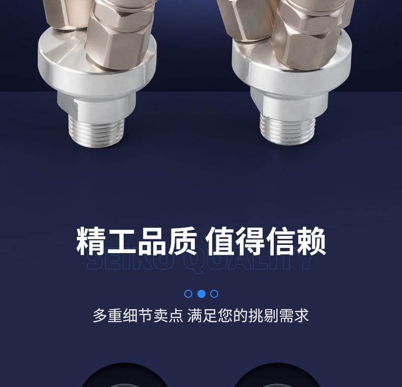 微信图片_20220809133240_02.jpg