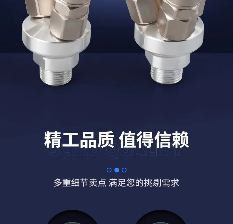 微信图片_20220809133240_02.jpg