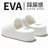 Pantuflas para Aumentar la Altura, Transpirables, Antideslizantes, Modernas para Uso en Casa, Comodidad de Verano con Tacto Suave, Resistentes al Olor, de Suela Gruesa, Sandalias Portátiles para Mujer