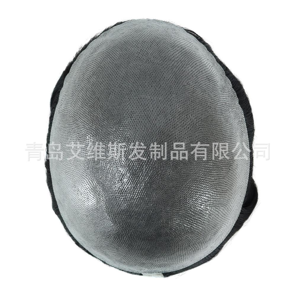 SKIN #1C