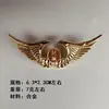 Insígnia de Piloto de Aviação Medalha Comemorativa Insígnia de Peito Air China Sichuan Airlines China Southern Airlines China Eastern Airlines Broche