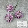 Flores artificiales de crisantemo de tres cabezas personalizadas para decoración de sala de estar en casa, ramos de boda, accesorios de paisajismo, flores falsas para comercio transfronterizo