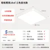 Iluminación del Hogar, Lámpara de Sala de Estar, Luz Principal de Pasillo, Núcleo de Lámpara de Espectro Completo, Lámpara de Habitación Dormitorio, Lámpara de Techo, Luminarias Zhongshan