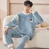 Pijama para Hombre Primavera, Otoño e Invierno 2024 Nuevo con Forro de Felpa Espesado Coral Fleece Ropa de Casa para Niños Jóvenes traje