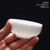 Porcelana Blanca Jade Grasa de Cordero Dehua Taza de Té Pequeña Taza de Maestro Taza de Té Cerámica Preparación de Té Casera Taza de Té Kung Fu Taza Individual Venta al por Mayor